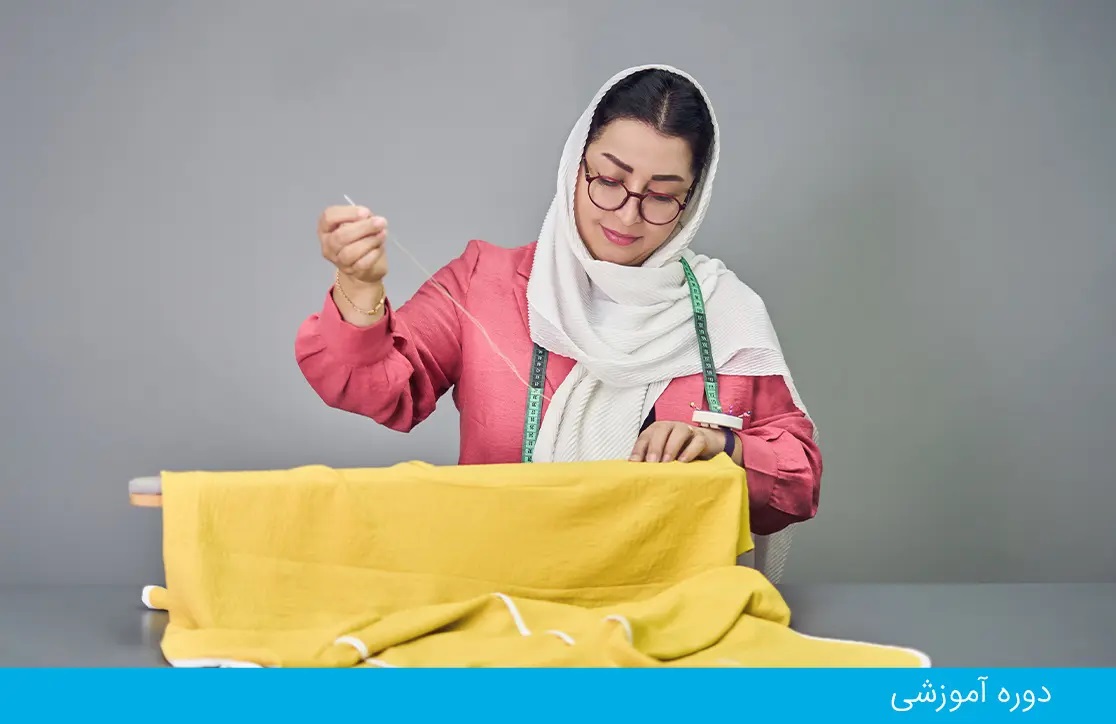 آموزش خیاطی آکادمی فیاض